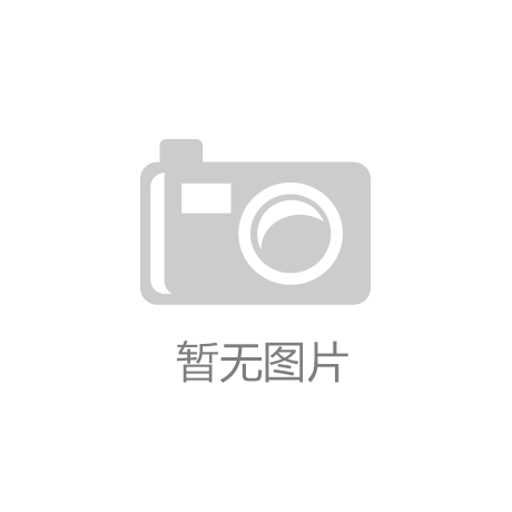 经期能不能洗澡洗头？“亚星游戏”